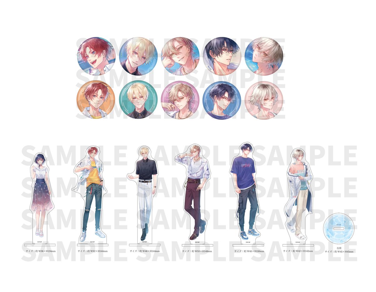 otomate_store's tweet photo. 【オトメイトストアブログ更新情報】
「君に惑い、君に溺れる。」新商品 通販先行販売のお知らせと、「OTOMATEちまっとチャームコレクション」受注販売の再案内を更新いたしました！詳しくはこちらからご覧ください♪　#オトメイトストア
https://t.co/5gLI4aAPti https://t.co/X72nn10WGH