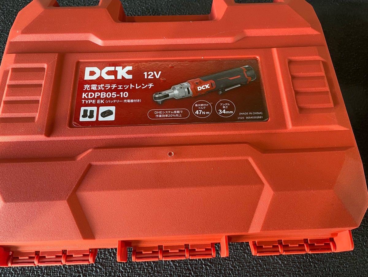 ikuyorih_'s tweet photo. ついに買っちゃったよね
#DCK
#Bildy
@dck_tools_jp
@Bildyjp
@yu_ya_682
@kobamo1968 https://t.co/h91zAbUq6r