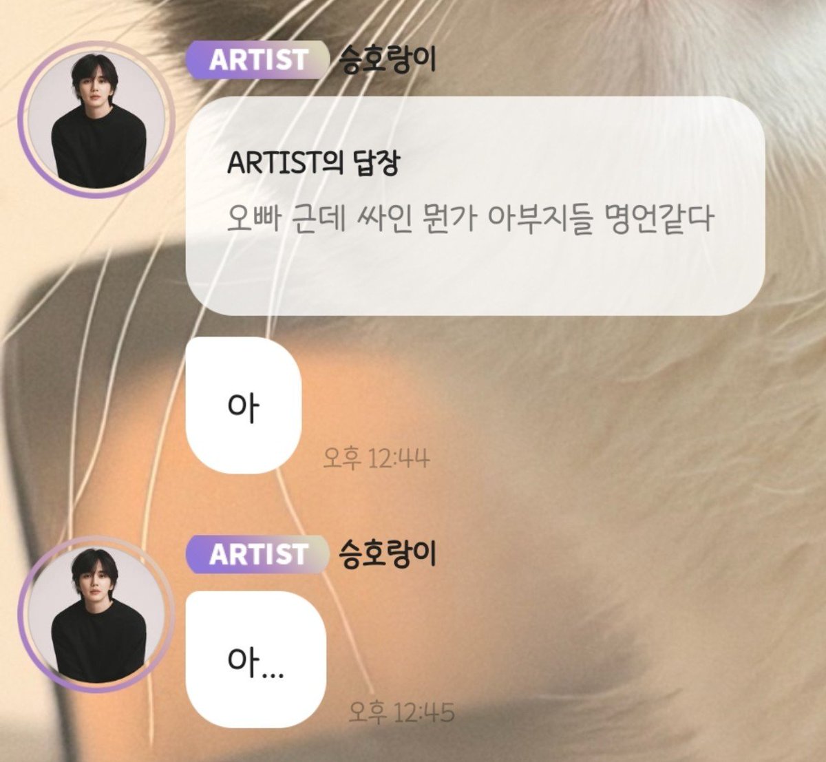 winter_93s's tweet photo. 아닠ㅋㅋㅋㅋㅋㅋㅋㅋㅋㅋㅋㅋㅋㅋㅋㅋㅋㅋㅋㅋ 개웃겨 https://t.co/u66mOKpcF7