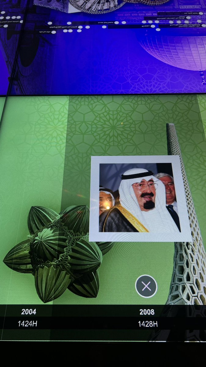 divarealr's tweet photo. #KAUST https://t.co/g51YAbEEXa