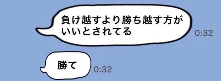 DDDbzm2g's tweet photo. @bomber_zibaku3 https://t.co/5rFSwJTCkV