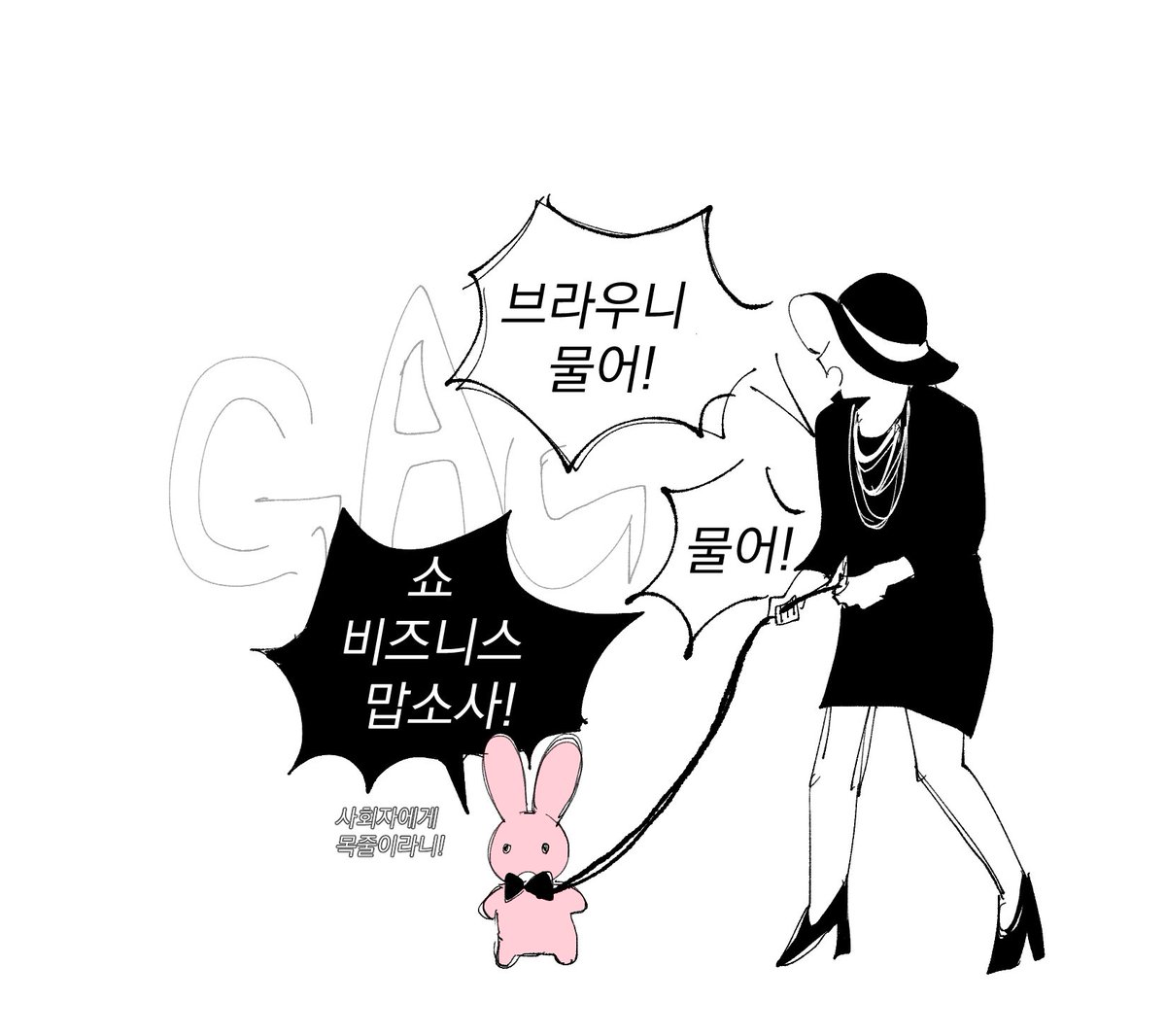 _kwaaang_'s tweet photo. 브라운이
브라우니 https://t.co/A5yG6G9non