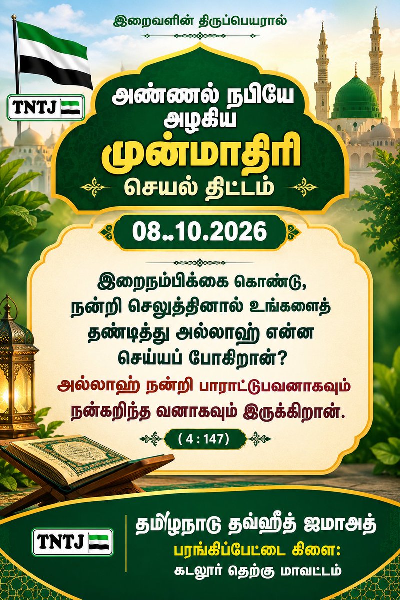 asrn65's tweet photo. https://t.co/dq0YBE9jbe