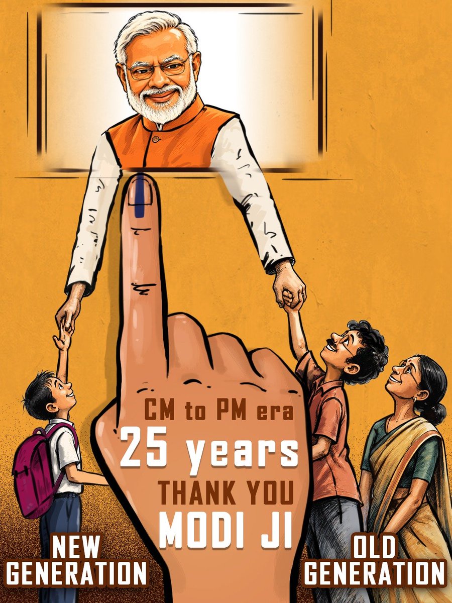 ViewLala's tweet photo. राष्ट्र प्रथम' केवल एक नारा नहीं, बल्कि उनकी कार्यशैली का आधार है। 25 वर्षों की यह अनवरत सेवा यात्रा देश के हर युवा और नागरिक के लिए एक प्रेरणा है।

#25YearsOfSeva https://t.co/70FSZltkOM