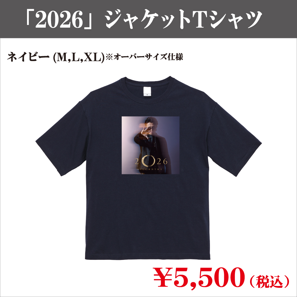 Hilcrhyme2011's tweet photo. NEW ALBUM「2026」の発売を記念して、「2026」ジャケットTシャツの販売が決定しました👕

10/11(日)よりスタートする、ヒルクライム ZEPP TOUR「2026」各会場にて販売いたします。ご来場の記念にツアーグッズとあわせてチェックしてください！
🔗https://t.co/kJVycaFOJU

#Hilcrhyme　#ヒルクライムAL2026