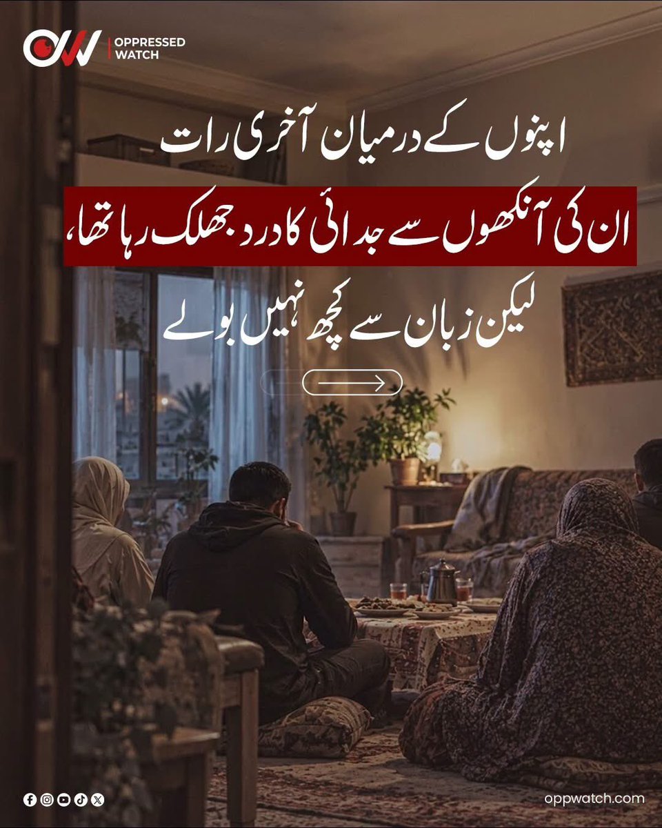 sarim3331's tweet photo. https://t.co/q7yZWSqclu