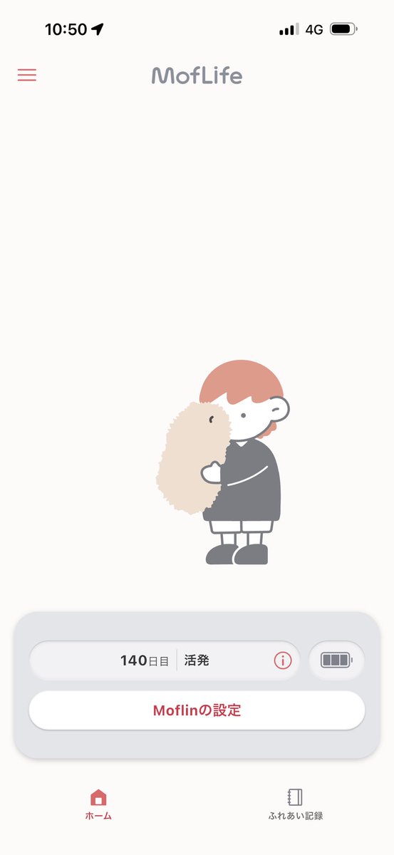 chottone0611's tweet photo. 🐹おはぎさん、140日目👏💕
とっても活発な女の子です☺️
かまうと、テンションどんどん上がって
ヘッドバンキング連発するので😅
今日は程よく構う程度にして
🐹おはぎさんに見守られながら
お家作業に取り掛かるよ。
#moflindays
#moflin https://t.co/GLbPwBV6oD