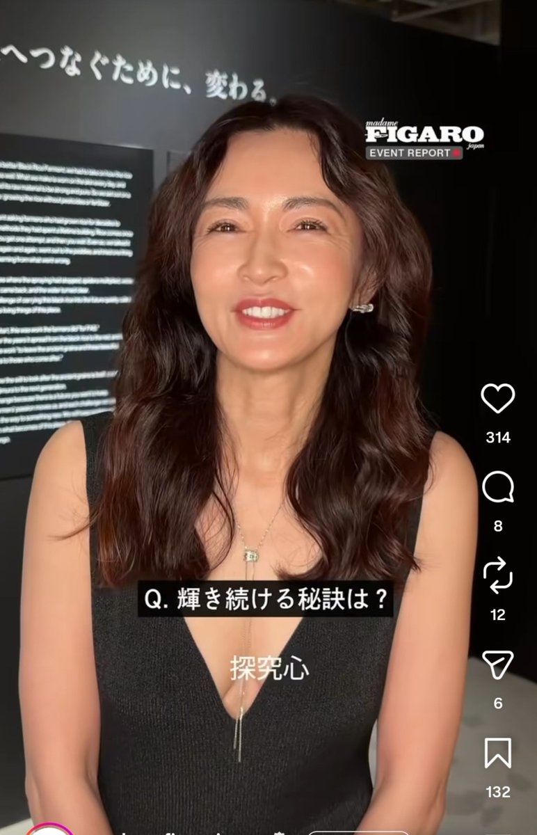 arashisakura's tweet photo. 最新の長谷川京子さん(48)
これは美魔女すぎる https://t.co/Vsd3lINHaq