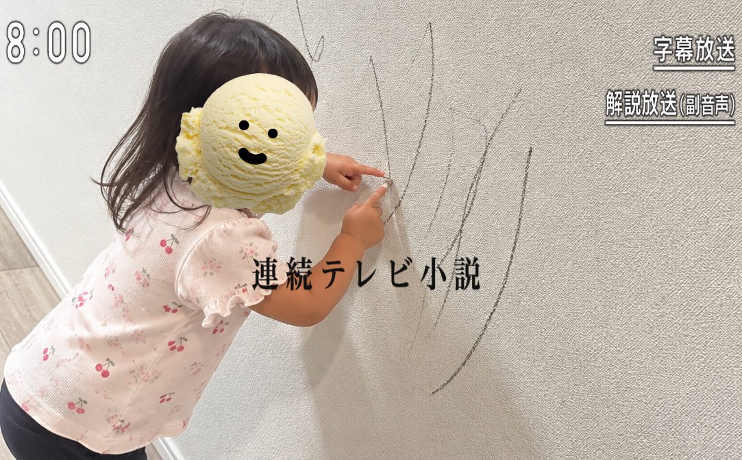 comomo_0917's tweet photo. この素材を使える時がきた気がした……んだけどやっぱ違うか。 https://t.co/IiwhNTgEev