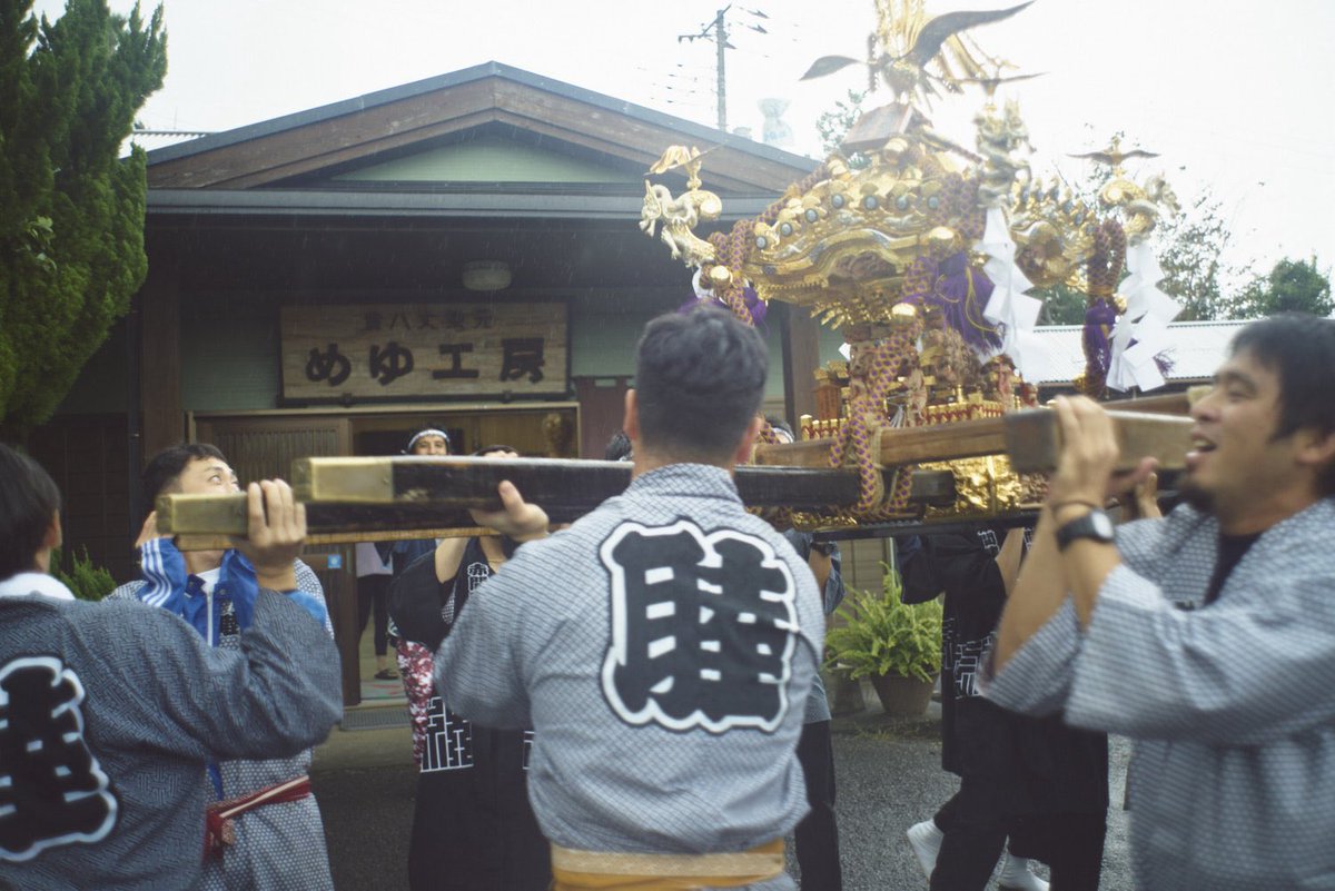 go_sha1113's tweet photo. ⛩️ 令和八年 八丈島 優婆夷宝明神社例祭

🔥 祭まで、あと31日 🔥

11月7日（土） 神輿
11月8日（日） 演芸・夜店・抽選会
11月13日（金） 式典

みんなで一緒に楽しもう！

祭りメンバー・協賛も随時受付中🙌
📞 080-7023-4585
✉️ kohoumaru@gmail.com
#八丈島 #優婆夷宝明神社 #祭り https://t.co/irrsIrUz0O