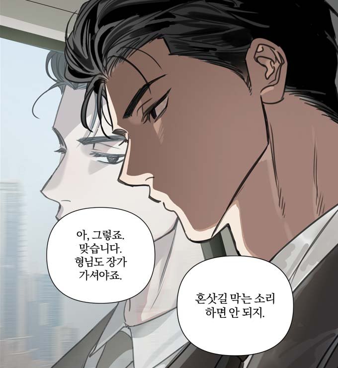 BernieRose31's tweet photo. 레진 릴레이 관계중독 단편선 (~11/8 22시)
⏰️매주 수•일 22시 오픈
https://t.co/Ux0T57wa4Q
+추첨이벤트 https://t.co/ZBHjGQaAuh