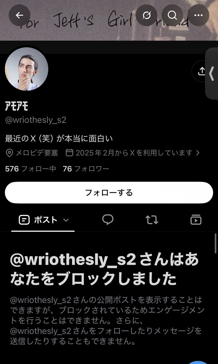 Goleelah's tweet photo. 言い逃げ…😑 https://t.co/qtUE0NBqNN