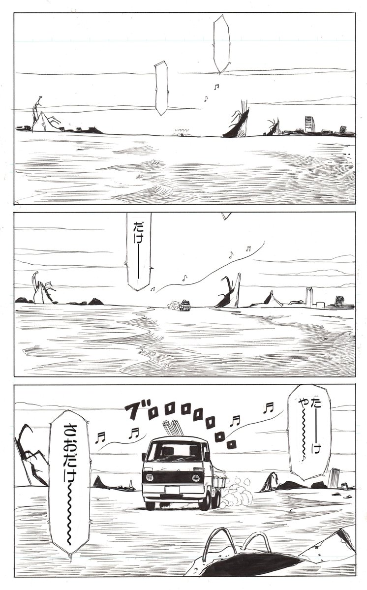 lafoliee's tweet photo. https://t.co/RMXGHfq721