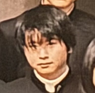 TetsuOn12's tweet photo. 高校の卒アルを久しぶりにひらいた。
まぁなんとおぼこいんでしょ😼 https://t.co/R0PVskfgRP
