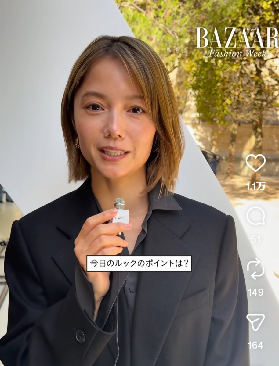 loewe0220's tweet photo. メディアにほとんどでないのに
より綺麗になってるのはマジのマジのマジですげえ😵

40歳で4児の母、
武神岡田の妻。

つまり神✨✨ https://t.co/AVtd3MCqnb