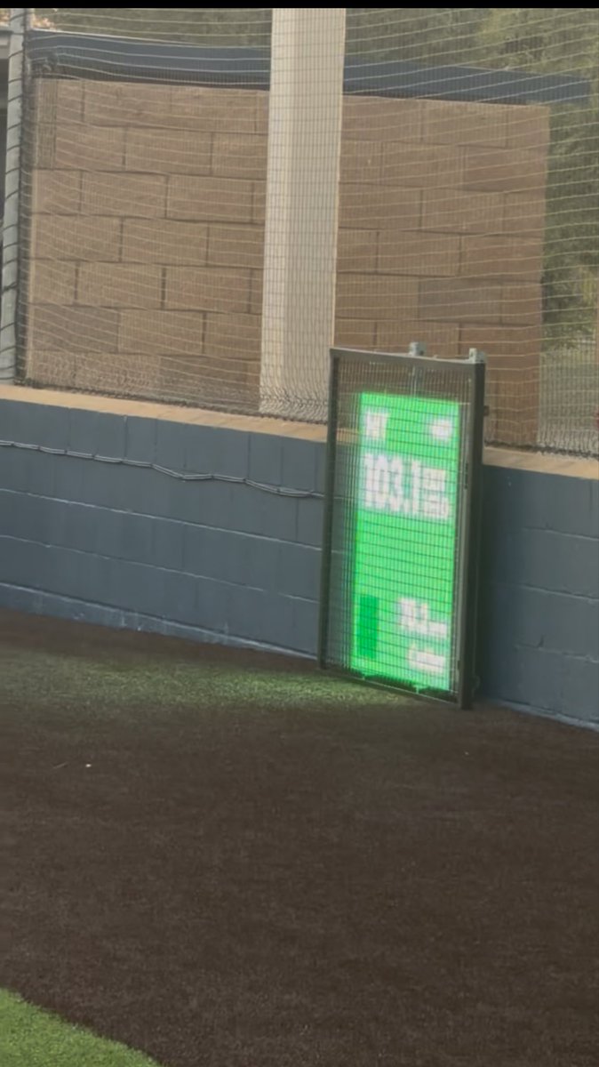 jaxon_knapp1's tweet photo. Really good swing from tonights fall game 
Exit velo coming in at 103.1 

Will be in Jupiter this week oct 8-12 @BanditoBaseball 

@LCSBaseball https://t.co/upuuXNBe2q