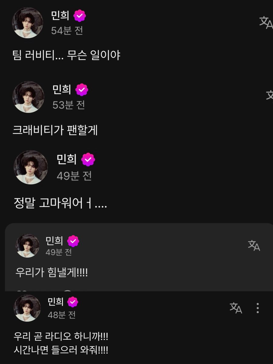 meaning_0917's tweet photo. 투명한 아이..🫳🏻🫳🏻🫳🏻🫳🏻 https://t.co/4kHGO4C8Yq
