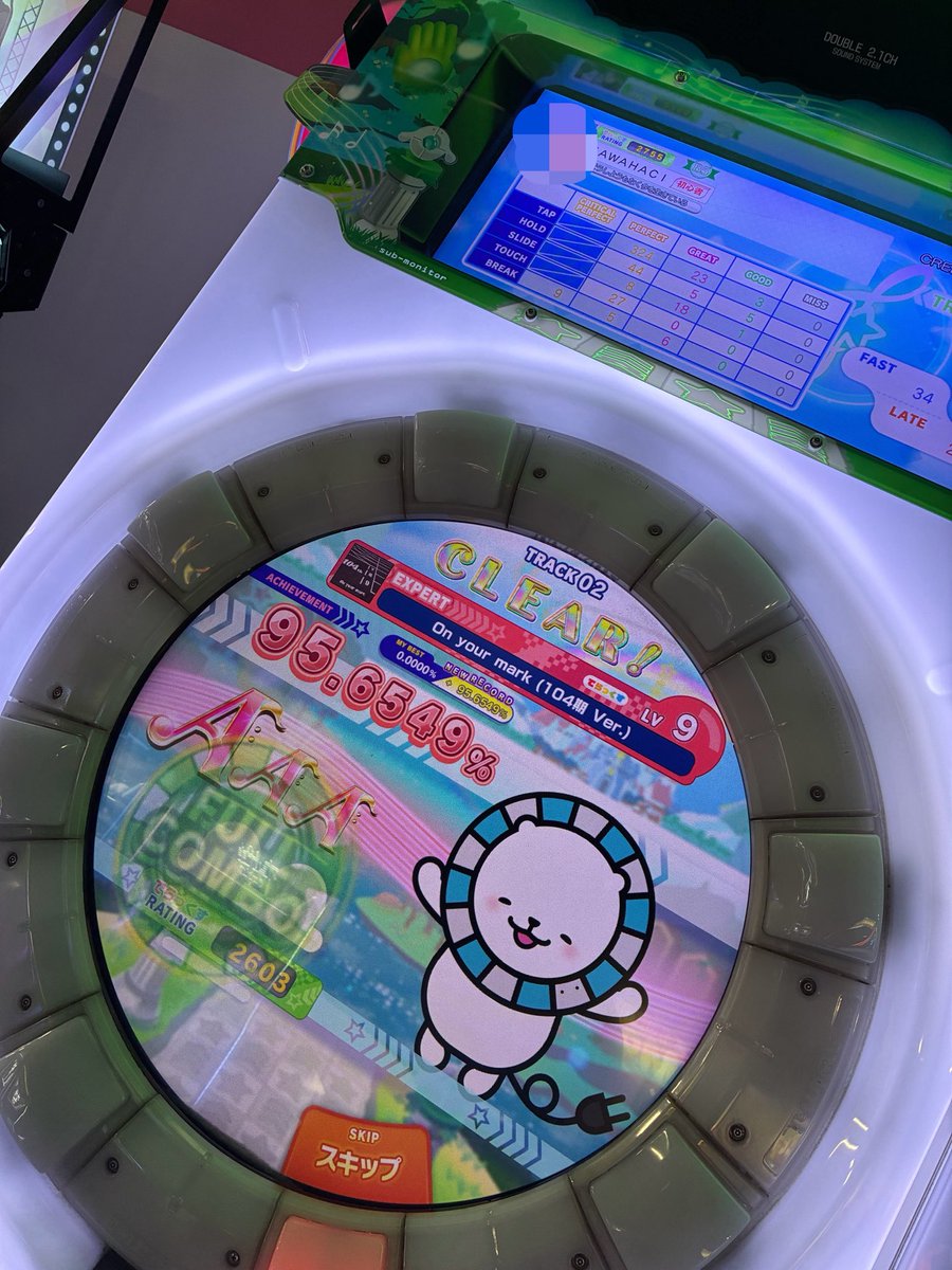 KW8_wds's tweet photo. これが空きコマにやることらしく https://t.co/5ey5hmfkG9