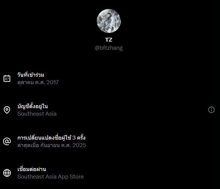 applenvcy's tweet photo. @daytalknews งื้อออ ตุ๋ยดุ๋ยง่ะ เบบี้บูมเม่อจะอันเด้อสตู้ดมั้ยนะ https://t.co/grRJXYS0X8