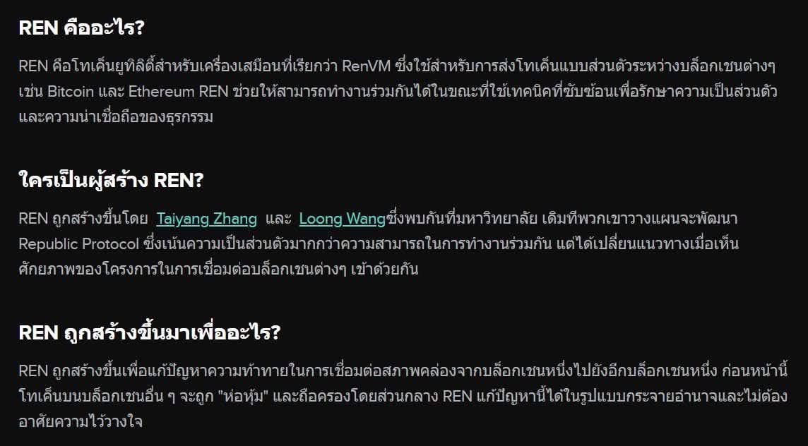 applenvcy's tweet photo. @daytalknews งื้อออ ตุ๋ยดุ๋ยง่ะ เบบี้บูมเม่อจะอันเด้อสตู้ดมั้ยนะ https://t.co/grRJXYS0X8