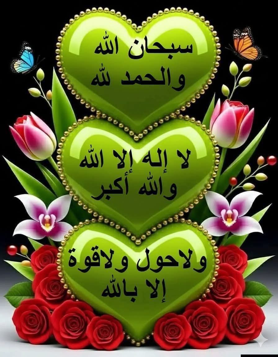 eedeed666 tweet picture