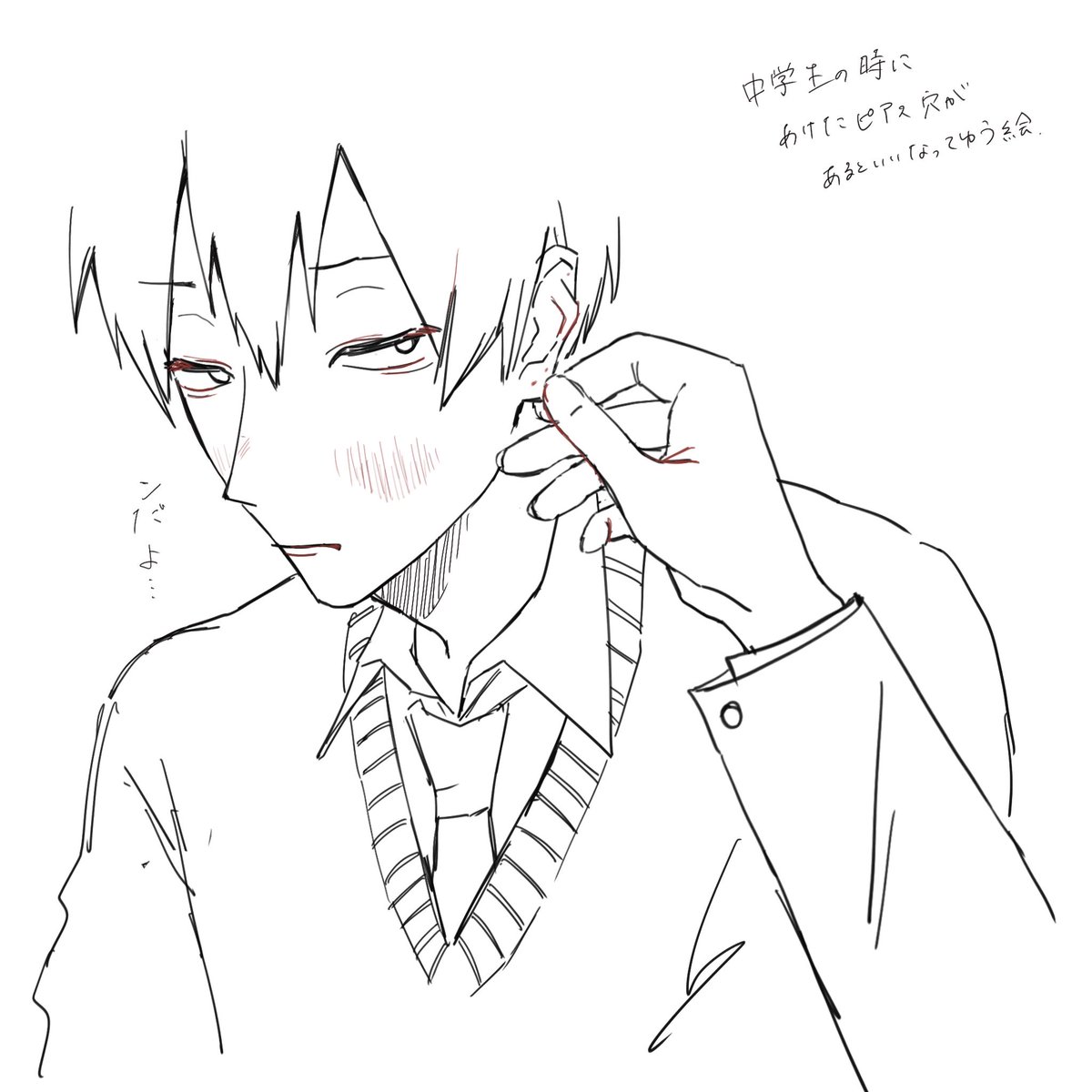 mob4_1217's tweet photo. https://t.co/n5YPseSTmM