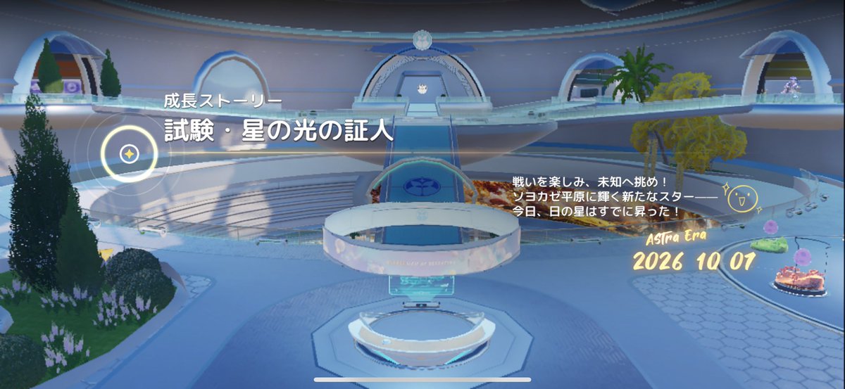 Ryu__animo's tweet photo. ようやく60 https://t.co/psK0iCQFLW