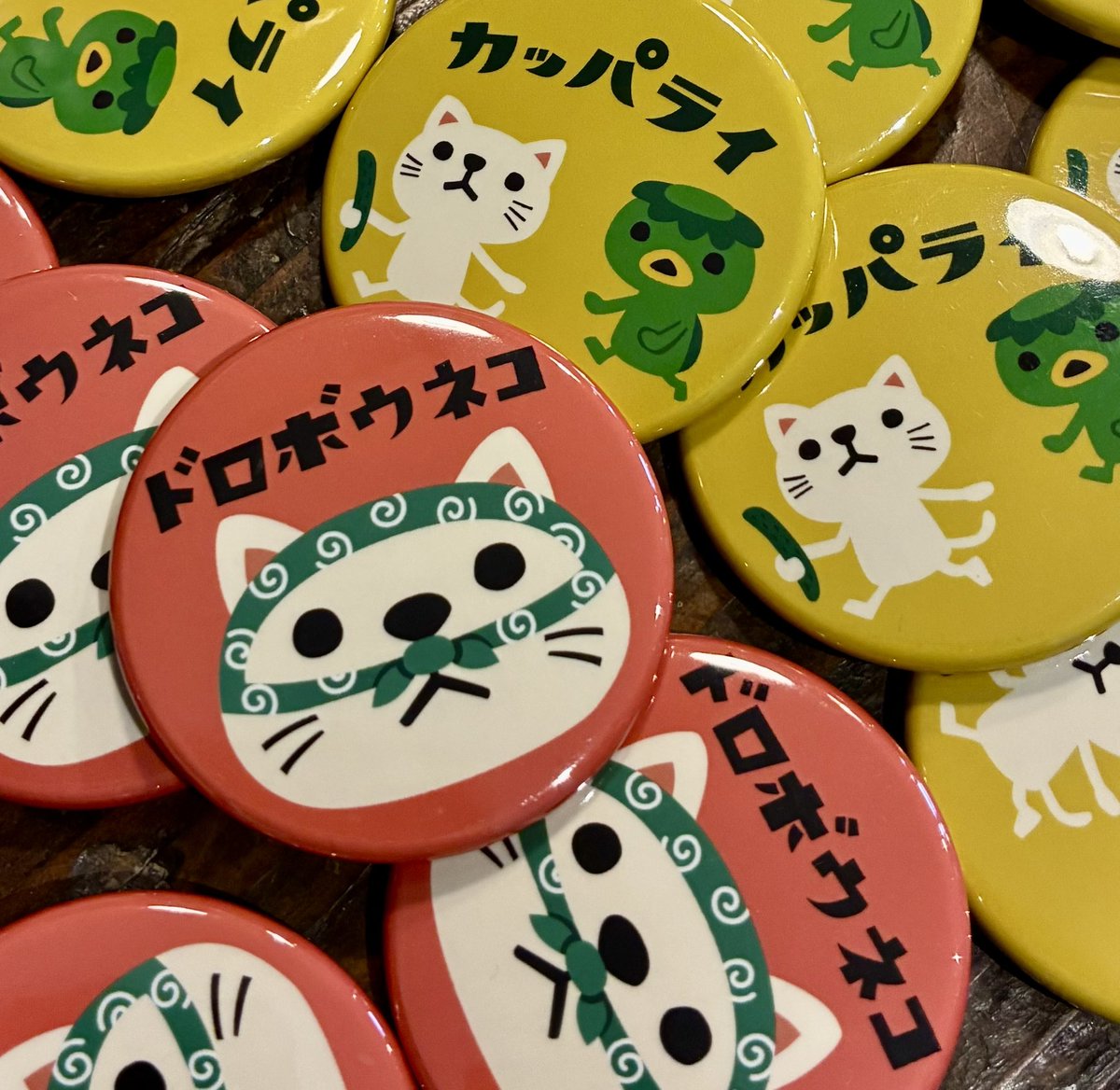 lollipopcowboy's tweet photo. 品切れだったカッパライとかドロボウネコとかの缶バッジ入荷しました〜
#水戸 #雑貨 #カッパ https://t.co/vuyTBELuXu