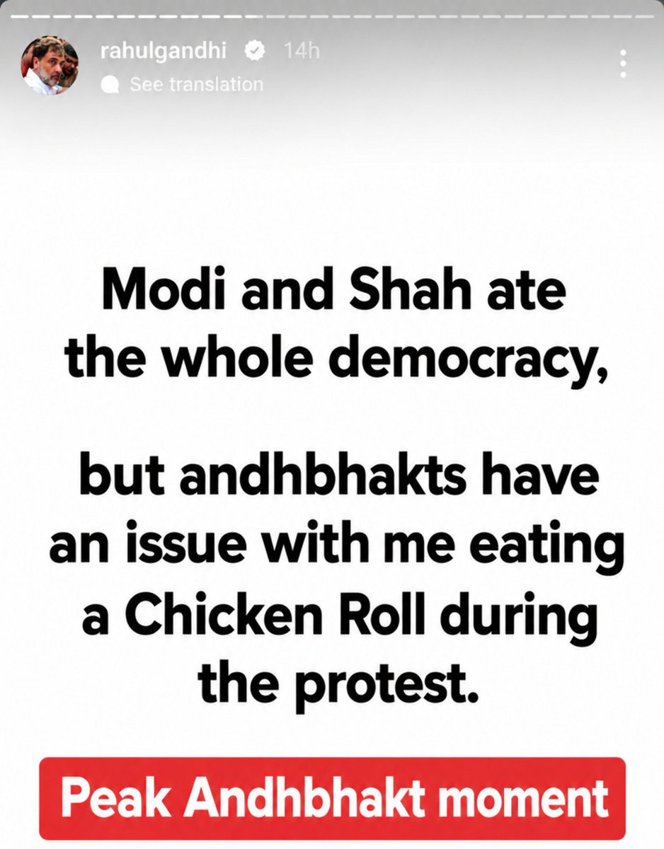 Vishwaguru2026's tweet photo. Emotional damage,, Bhaktoooooooo 😭😭💥🔥 https://t.co/Qw4Yc8lElV
