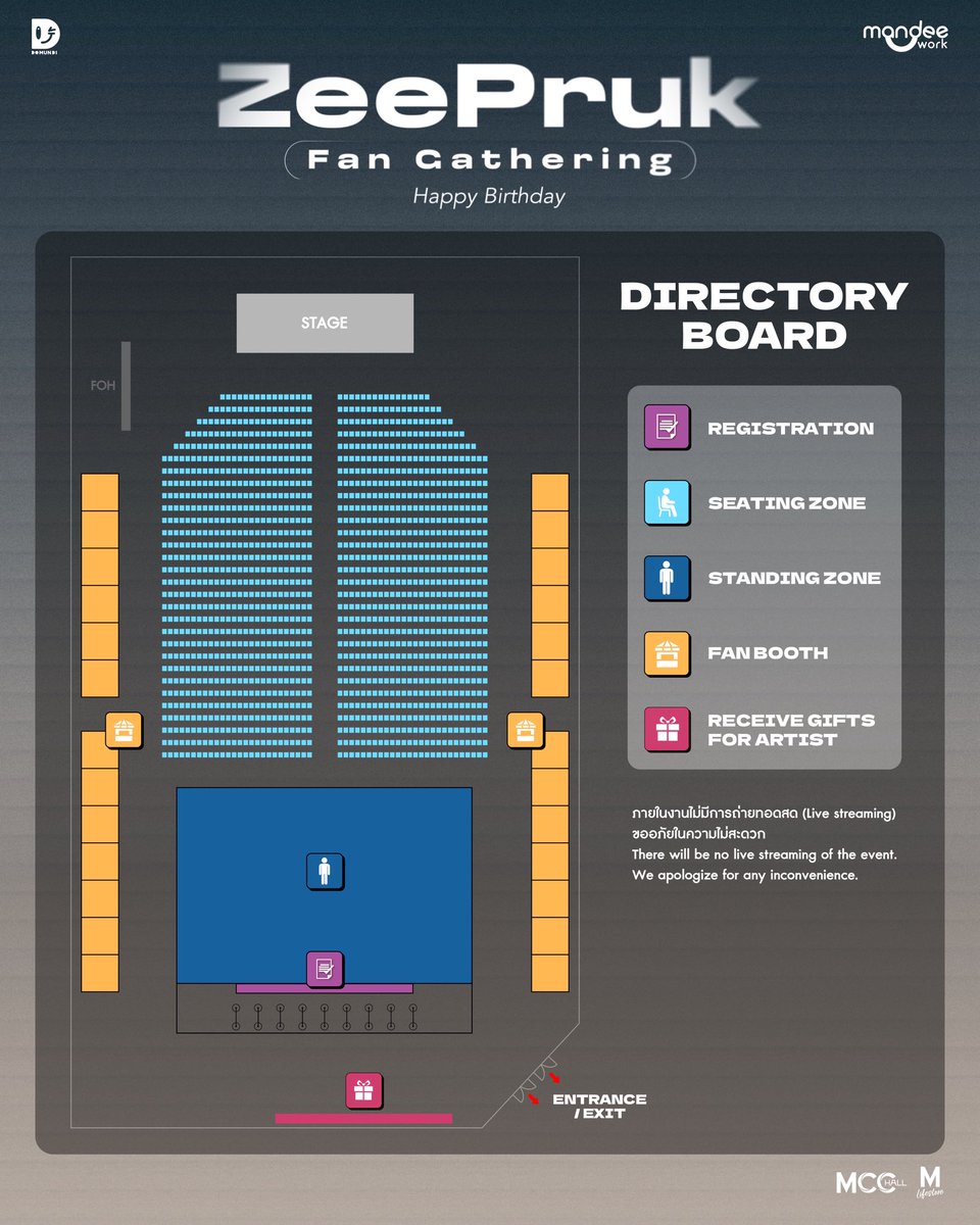DomundiTV's tweet photo. ZeePruk Fan Gathering
Happy Birthday 🎂✨️

• DIRECTORY BOARD 

📌 ภายในงานไม่มีการถ่ายทอดสด (Live streaming) ขออภัยในความไม่สะดวก
There will be no live streaming of the event. We apologize for any inconvenience.

• ข้อกำหนดการเข้าร่วม ZeePruk Fan Gathering Happy Birthday (Terms & Conditions Attendance)

• ประกาศเกี่ยวกับการคุ้มครองข้อมูลส่วนบุคคล (PDPA)

🗓️ : 11.10.2026
⏰ : 3 PM – 5 PM (GMT+7)
📍 : MCC HALL 3rd FL., THE MALL LIFESTORE BANGKAE

#HappyZeeDay