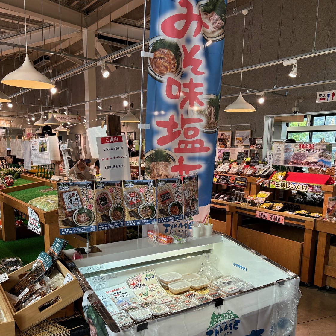 nanairo_nanae's tweet photo. イベント情報です✨
かわいらしい野生動物のポストカードを販売する『大沼の写心店』や、お酢の販売をする『GOEMON八（ごえもんや）』の出店、『バルーンパフォーマーKick』によるグリーティングなど、詳細はホームページをご覧ください👇
https://t.co/842566r1vW
皆さまぜひお立ち寄りくださいませ！ https://t.co/D6J9g3ENCc