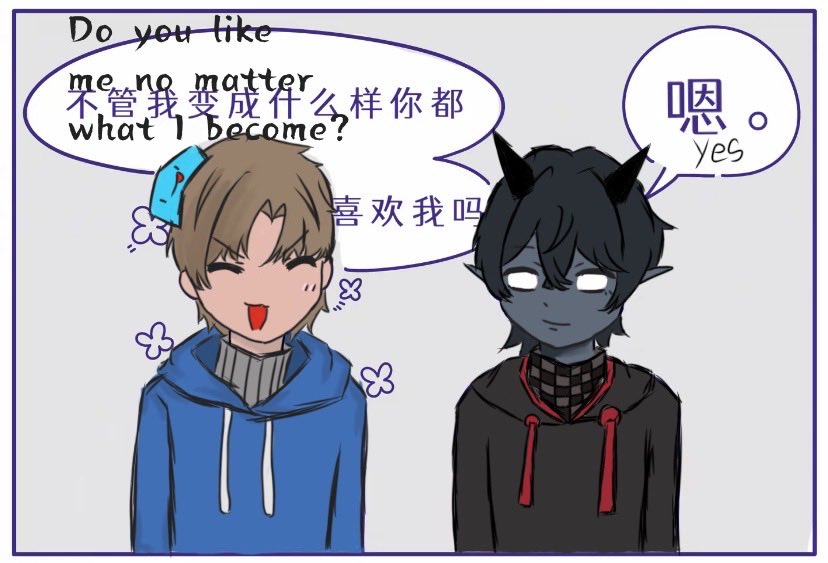sangyun520's tweet photo. 无论你变成什么样我都喜欢你。I like you no matter what you become.#skephalo #skeppyfanart #badboyhalofanart https://t.co/0H0sWO04Mw