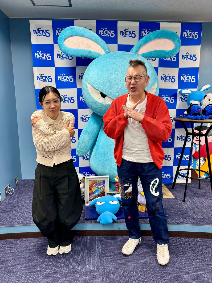 gogomonz_nack5's tweet photo. 【2026年10月7日(水)】 

今日は「出来ない！」ポーズの2人です。

#GOGOMONZ
#radiko
#nack5 

▼radikoはこちらから▼
https://t.co/oS4erpYVsj https://t.co/Zuo1rHfn4P