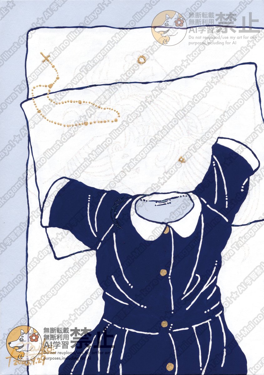ohkami_m's tweet photo. わたしの絵だよ～
今回の絵は、アーツアンドクラフツ展の影響をめちゃめちゃ受けてます……(わかりやすい)
#企��展 #VAMPIRISM #吸血鬼 https://t.co/CewYsK49zw