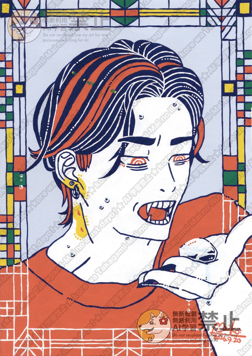 ohkami_m's tweet photo. わたしの絵だよ～
今回の絵は、アーツアンドクラフツ展の影響をめちゃめちゃ受けてます……(わかりやすい)
#企��展 #VAMPIRISM #吸血鬼 https://t.co/CewYsK49zw