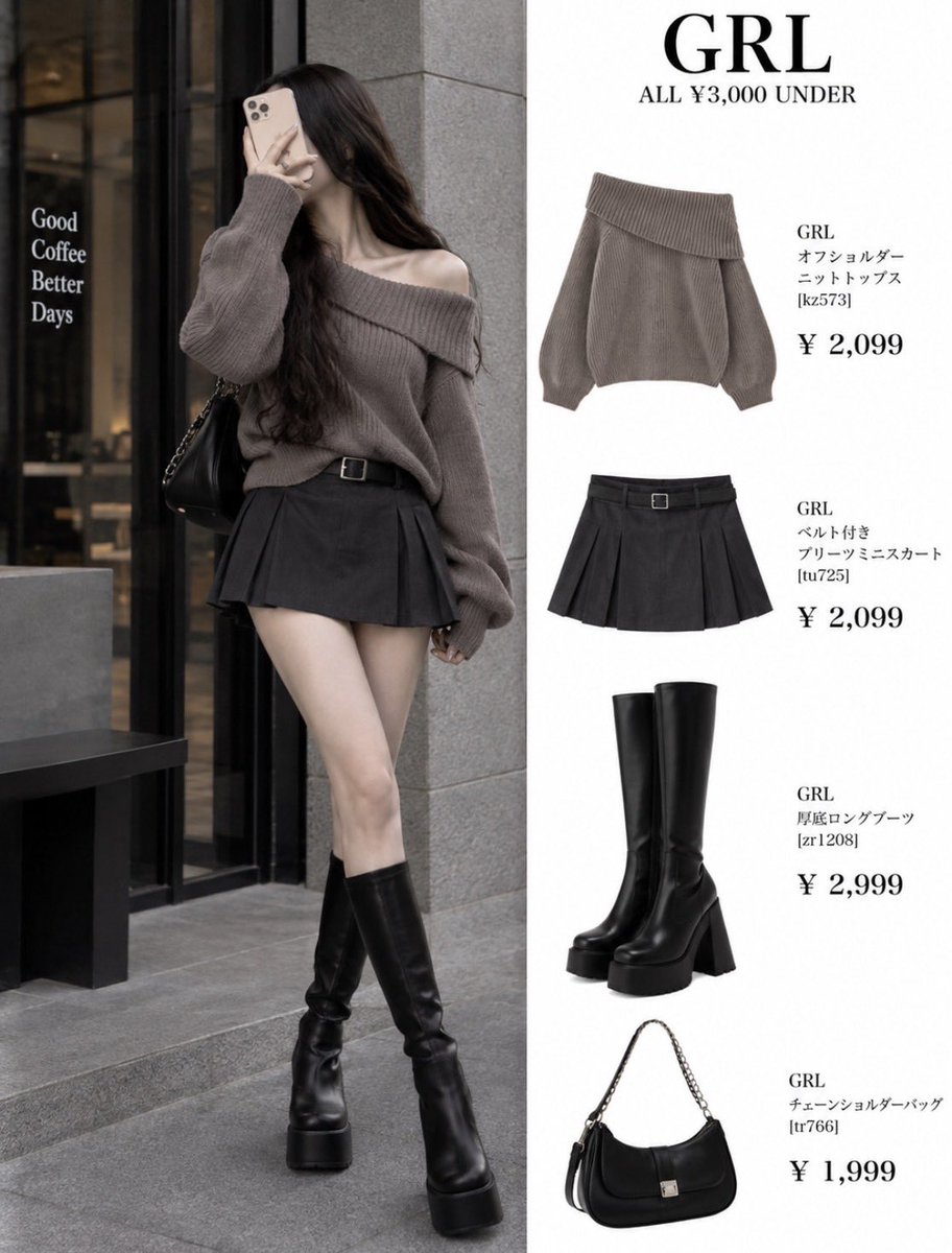 puchipuchi_code's tweet photo. GRLマジで舐めてた…全部3,000円以下でも、組み方次第で普通に1万円超えコーデに見える。 https://t.co/H0uF3zhUeP