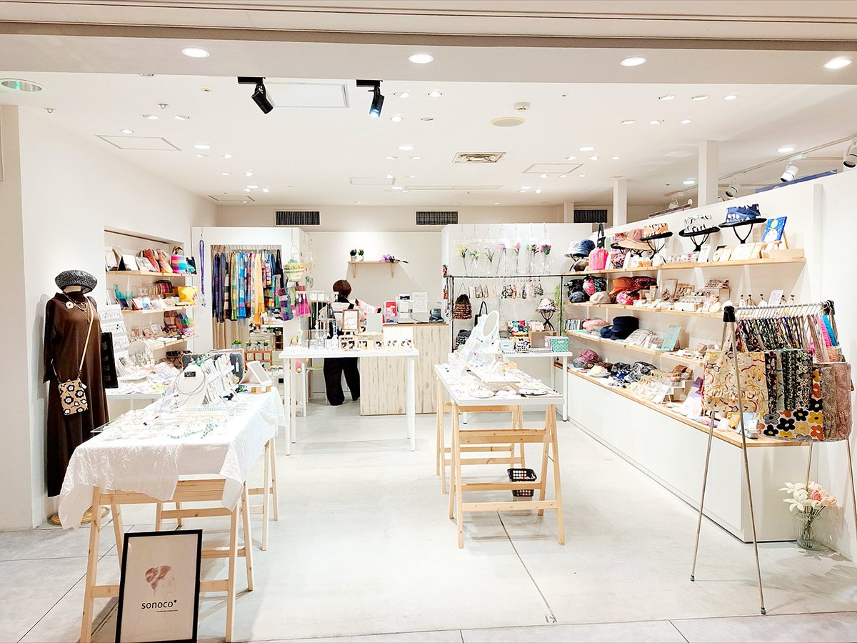 hakomittsu's tweet photo. てづくり雑貨店hakomittsu.
本日もopenしております(*^^*)

森ノ宮店18時、京阪モール本館２階(京橋駅直結)POPUPアトリカは20:30までお待ちしております♪
地図⇒ https://t.co/sn5MS5x5HR

#はこみっつ #ハンドメイド https://t.co/TH5Zn5Bmjh