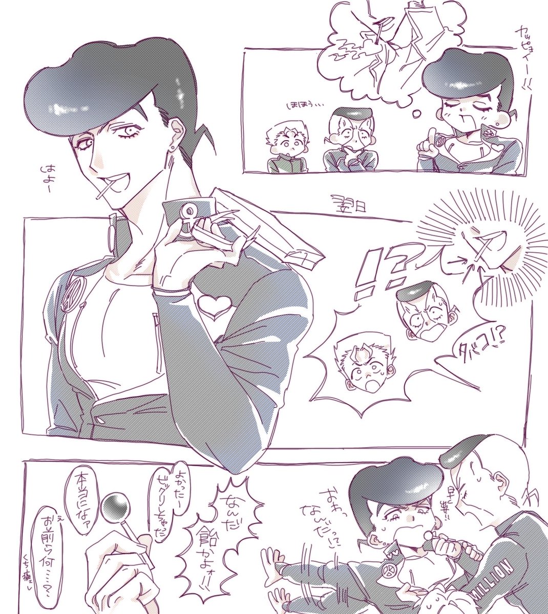 _rice__55's tweet photo. #jjba　憧れ…？？ https://t.co/YB7EjdZVlR
