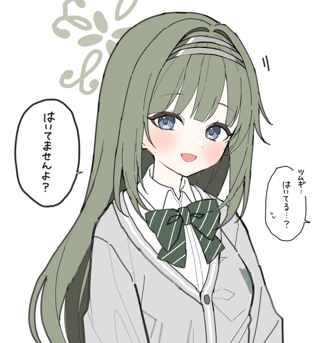 kaname240510's tweet photo. 私の中のツムギのイメージがひどすぎるから怒られた方がいい https://t.co/8DpKegbOXN