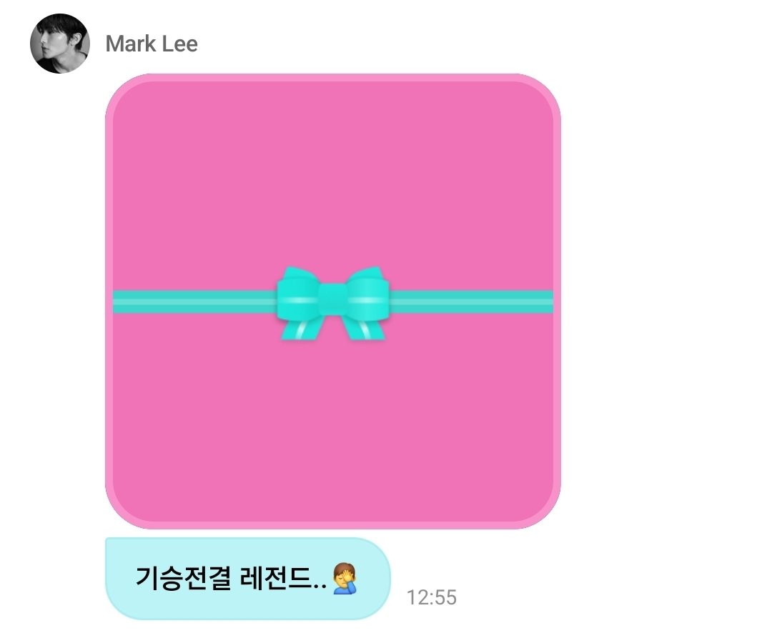 karm_082's tweet photo. ㅋㅋㅋㅋㅜㅜ아니...다해주네...ㅜㅜㅜㅜ남자야...니가 더 착해.... https://t.co/aSpHnbBObg