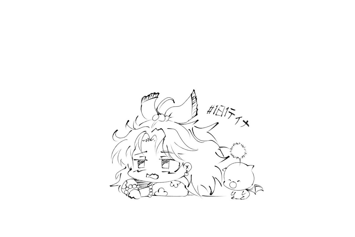 TontattaJerky's tweet photo. Busy again so I’ll have less time to draw Tina/Terra 😫 Here’s tired Tina to show how I feel
#1日1ティナ #FFVI #FF6 #ティナ https://t.co/pxUPdxmJ5b