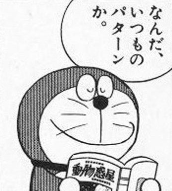 satuki0123yp's tweet photo. 先バレ3/8
先バレ無し当たり1
通常×2
2連
12連(LT) https://t.co/HyKjwWGv5y