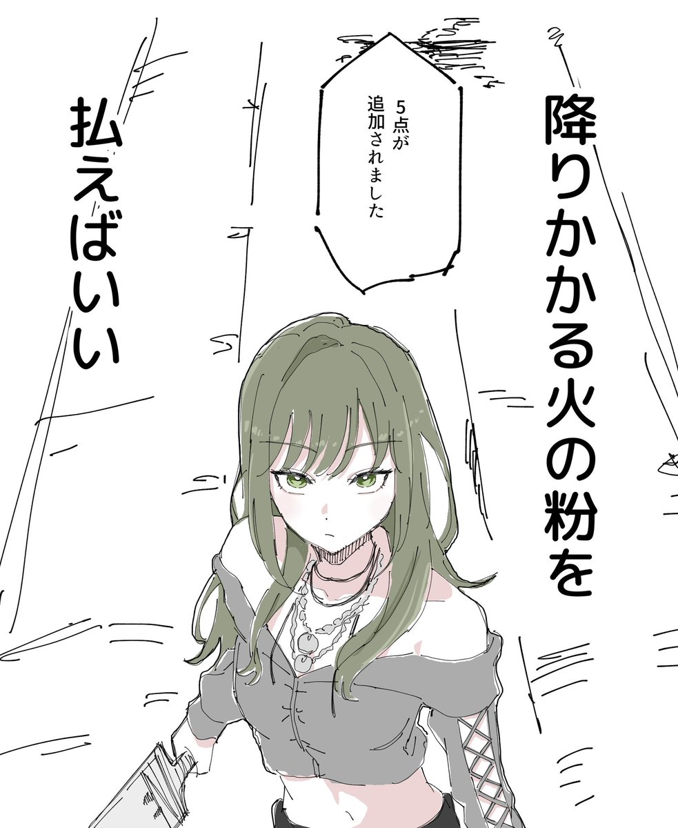 La_Zsuyuri_n's tweet photo. https://t.co/dLJQWDiSMN