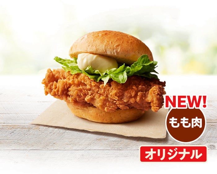 modelpress's tweet photo. ケンタッキー、43年ぶり歴史的進化
新作バーガー全6種、10月14日登場🍔✨️
https://t.co/IITrNQDas1

⚪鶏もも肉に変更でジューシーに
⚪バーガーに合う製法を再構築
⚪厚切りベーコン＆オムレツのの贅沢バーガーも https://t.co/cYZoOMFAkO