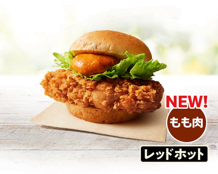 modelpress's tweet photo. ケンタッキー、43年ぶり歴史的進化
新作バーガー全6種、10月14日登場🍔✨️
https://t.co/IITrNQDas1

⚪鶏もも肉に変更でジューシーに
⚪バーガーに合う製法を再構築
⚪厚切りベーコン＆オムレツのの贅沢バーガーも https://t.co/cYZoOMFAkO