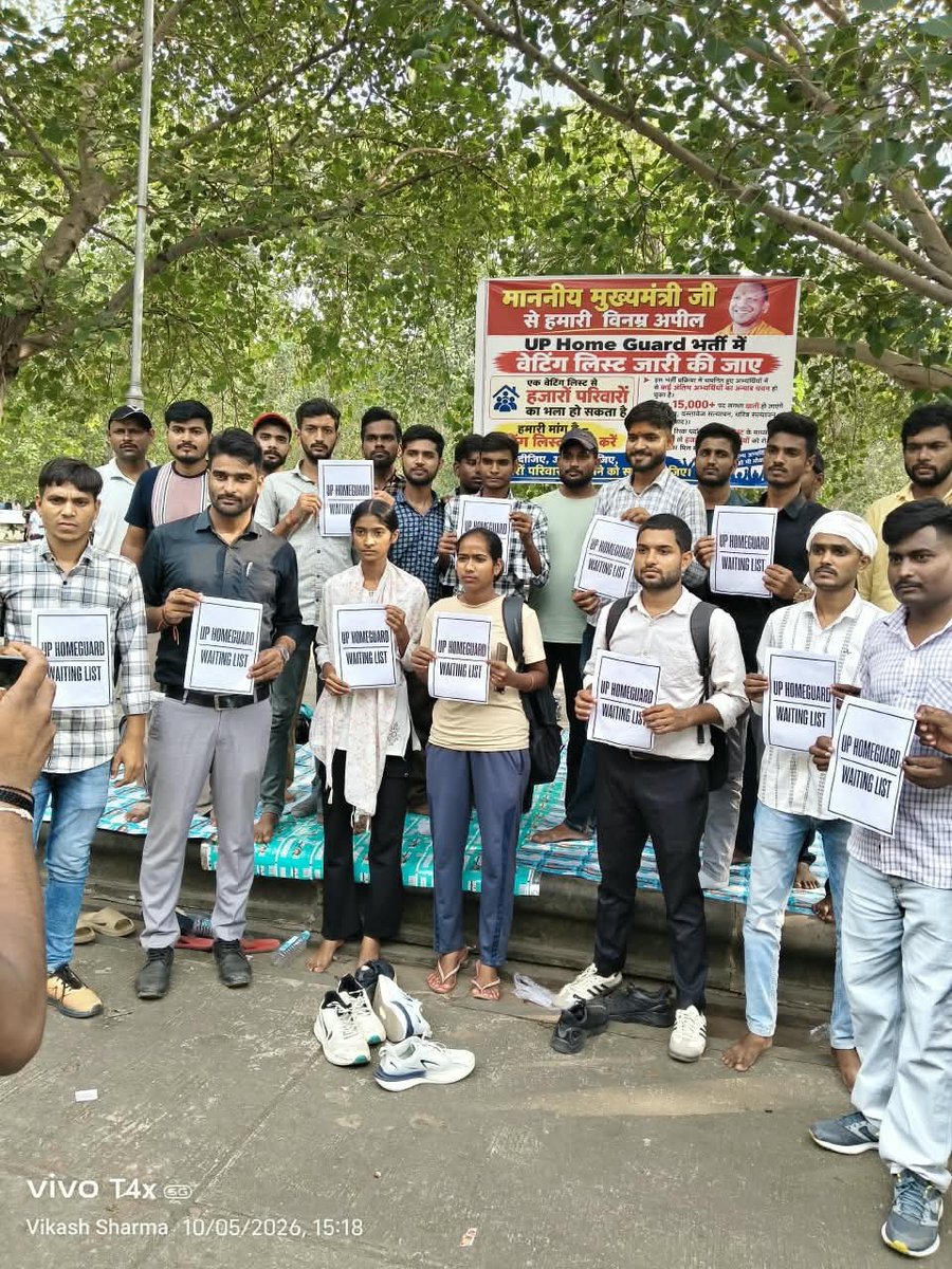 TrendAtlas_'s tweet photo. यूपी होमगार्ड भर्ती में वेटिंग लिस्ट जारी होनी ही चाहिए…

आप सभी को आज सुबह 10:00 बजे ट्विटर (X) पर ज्यादा से ज्यादा संख्या में सभी युवा साथियों को ट्वीट करना हैl

#UP_Homeguard_WaitingList_जारी_करो https://t.co/YBWL1OrfNh