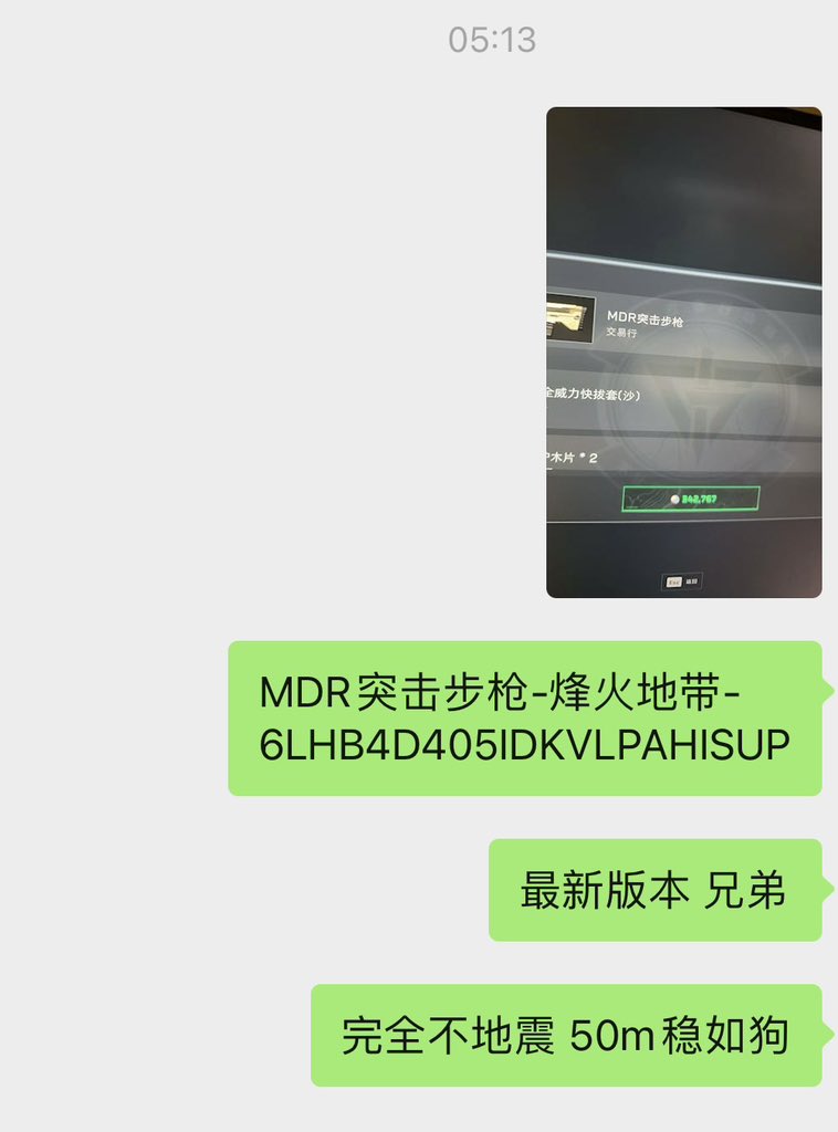 anlex1919's tweet photo. 没人和我聊天 每天就一个人这样分享我的自言自语 https://t.co/nm7w54JmJg