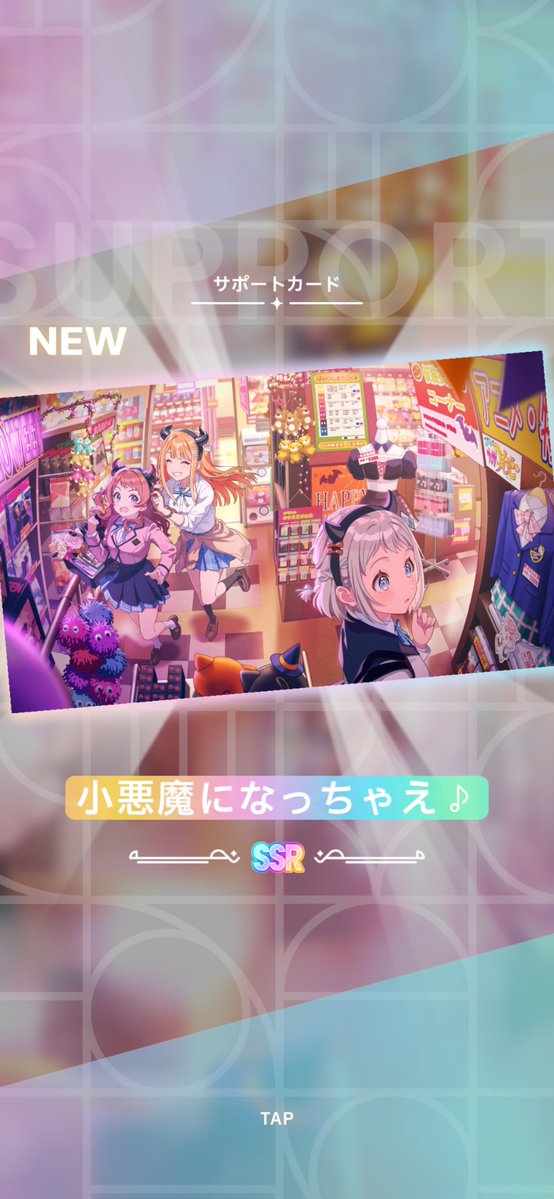 unerigi's tweet photo. ん〜、学マ水曜日に感謝♡ https://t.co/5rG1UQpjJ3