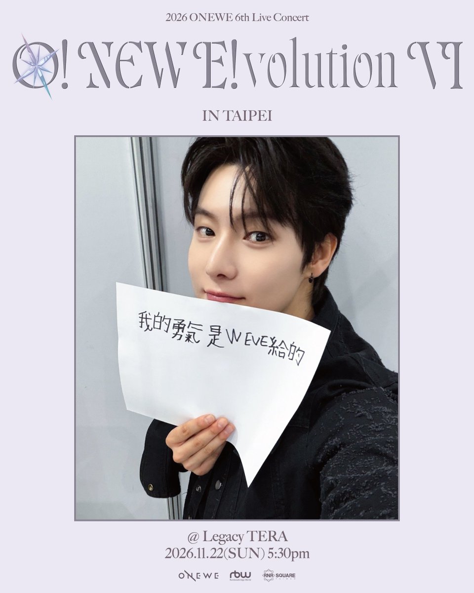 rnrsquaretw's tweet photo. 2026 ONEWE 6th Live Concert ‘O! NEW E!volution Ⅵ’ IN TAIPEI

這次也要期待一下勇訓做了什麼中文”筆記” ( ᵔ ᗢ ᵔ )

#ONEWE #원위 #O_NEW_Evolution_Ⅵ
#YONGHOON #RNRSQUARETAIWAN https://t.co/gQfAgVYfXd