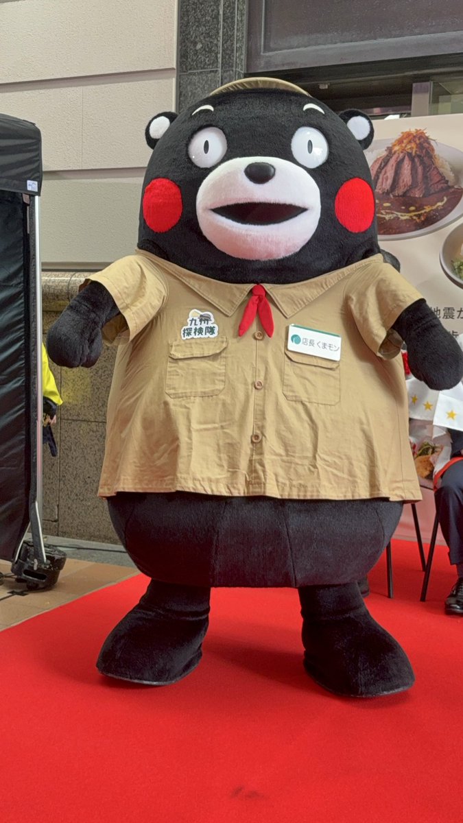 tamatamakumamon's tweet photo. くまもとモン×福岡天神オープニングセレモニー。
くまモン店長登場‼️
動画は後ほど‼️（今日は編集少なくて良さそう😁）
#くまモン
#くまもとモン
#大丸福岡天神店
#熊本熊
#kumamon
#くまモン店長 https://t.co/1ipDAF1iVM